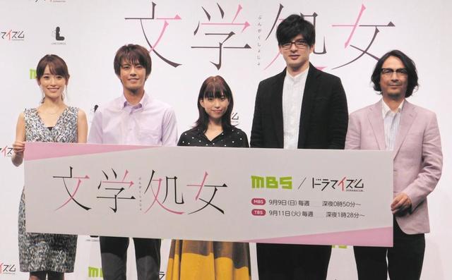 画像30/42) 城田優、森川葵と約3年ぶり共演で色気に驚き「エロかったです」＜文学処女＞ -