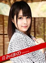 50%OFF】【厳しい親の躾に反抗しAV出演】みほの 21歳 花屋バイト【SEXの逸材。】【年末年始CP 1/15まで】