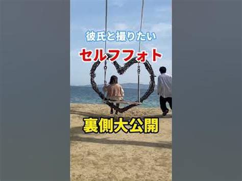 男性 無料 出会い 武蔵村山市 日本