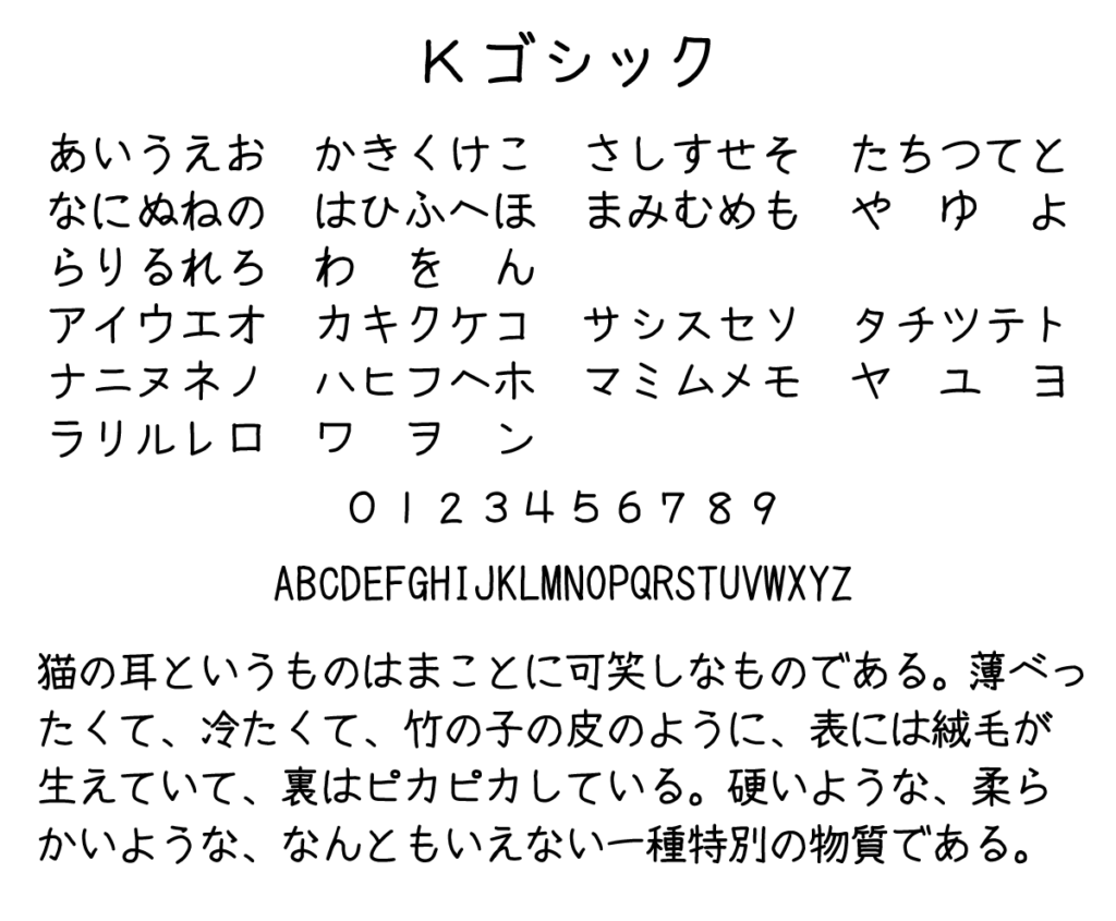 花屋北風 | 豊富店営業カレンダー🗓️ ゴールデンウィークはお休みさせていただきます