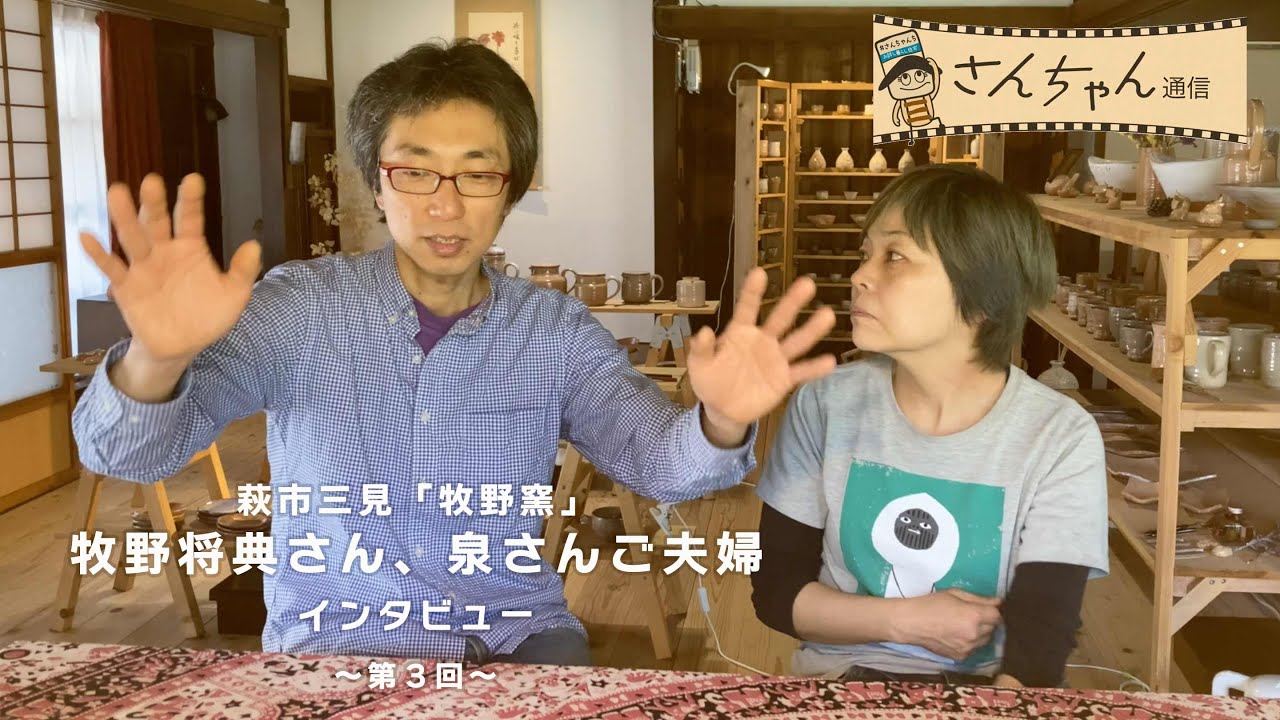 w7図録【日本画の現在をみる-戦後日本画における古典と現代】山口泰弘:横山操の水墨画への転化/牧野研一郎:日本画の原始性(図録)｜売買されたオークション情報、Yahoo!オークション(旧ヤフオク!)  の商品情報をアーカイブ公開 - オークファン（aucfan.com）