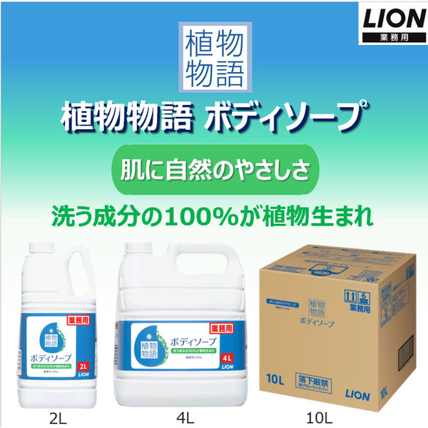 ソープフラワー 一輪 束ねられる1輪ブーケ パステル 1本(ローズ