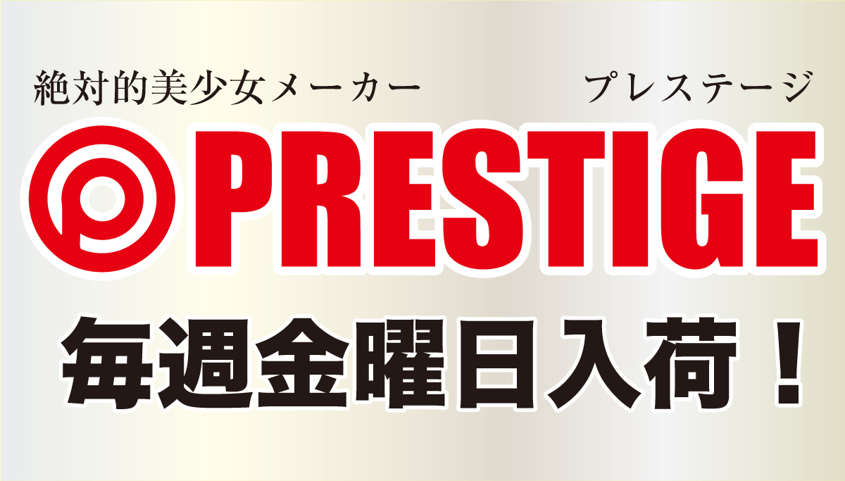 全て無料】オンナをイカせまくれるOP｜長者町｜店舗型｜フェチ・マニアプレイ 店舗型ファッションヘルス｜寝取られたいオンナ達…生  手コキ風俗店のお知らせ｜手コキ風俗情報 手こきが一番