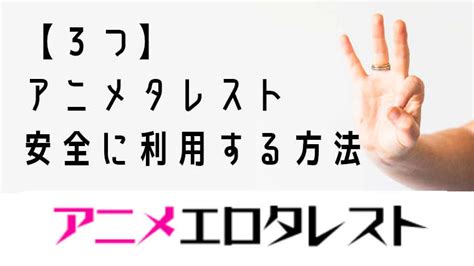 FC2PPV 3493970 【静かな満喫でマン屁2発】******でGet！援◯交◯女にプラスでお金渡してネットカフェでスマホハメ撮り撮影を勝手に販売！レビュー特典有り《素人/個人撮影/無修正》  エロ動画