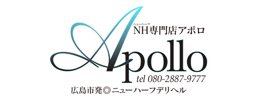 デリヘルドライバーは未経験でも始められる？採用されやすいポイントとは｜野郎WORKマガジン