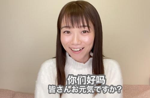 星野明日香 まだ元気なころのロ〇系av女優のヌードセックス画像 - ほしの