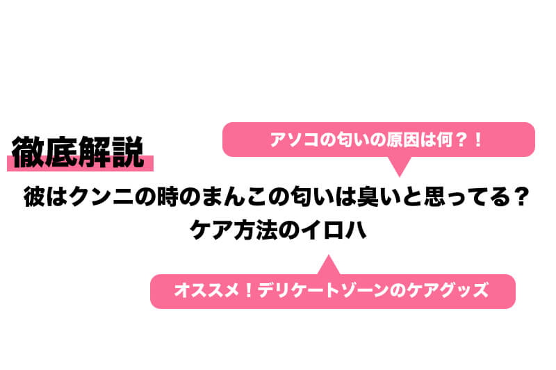 部活終わりの先輩がショタを性的にいじめる♡汗臭いマンコ押し付けて顔騎クンニ強要♡ - DLチャンネル