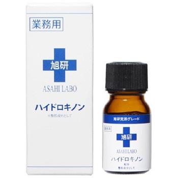 新品未使用未開封 資生堂 ルポ メンズコロン 120ml