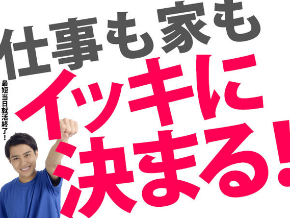 らーめん 豚の奴隷「奴隷とんこつらーめん」 | グッドのラーメン食べ歩き日記