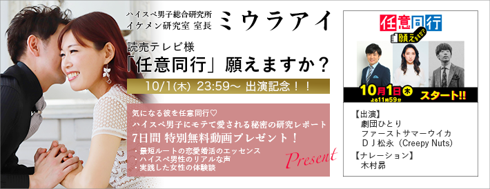 おすすめ！名古屋風俗体験談 - 基盤