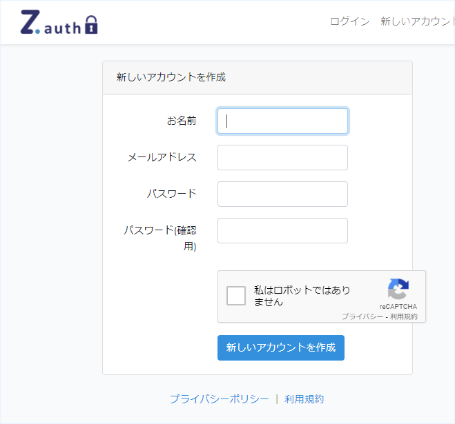 ネットで「飛び込みスポット」と紹介、川での重傷事故８月に２件 姫路・木戸ダム | 姫路