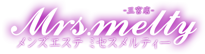 セラピスト一覧：Mrs.melty(ミセスメルティー)三宮店／三宮 - エステラブ兵庫