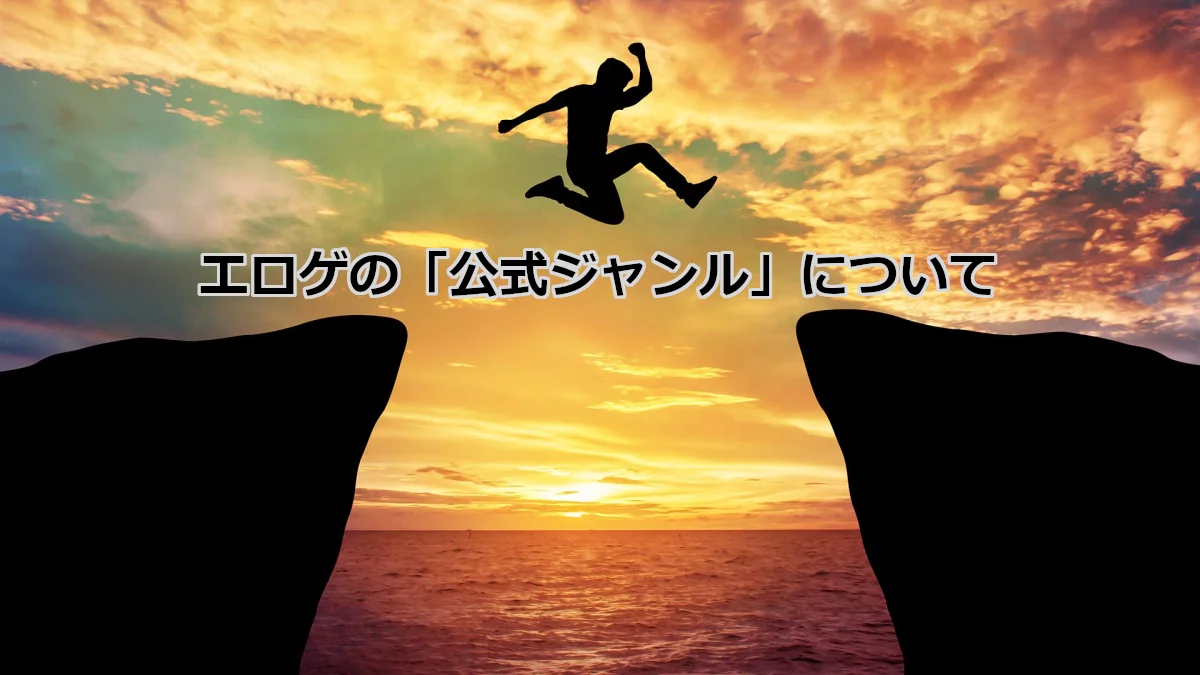 福袋】ゲーム チラシ 配布冊子 Windows95/98/2000/XP/Vista/7 200枚以上