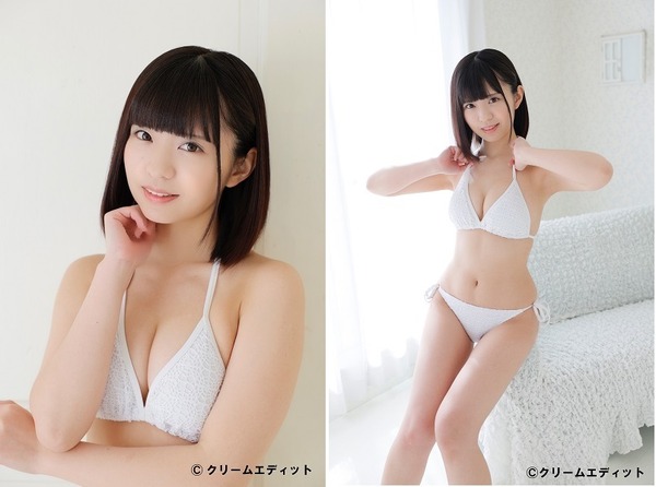 八木沙織 ビキニ水着 【厳選：雑誌・切り抜き】ピンナップ・アイドル・女優・歌手・☆A-120 の商品詳細