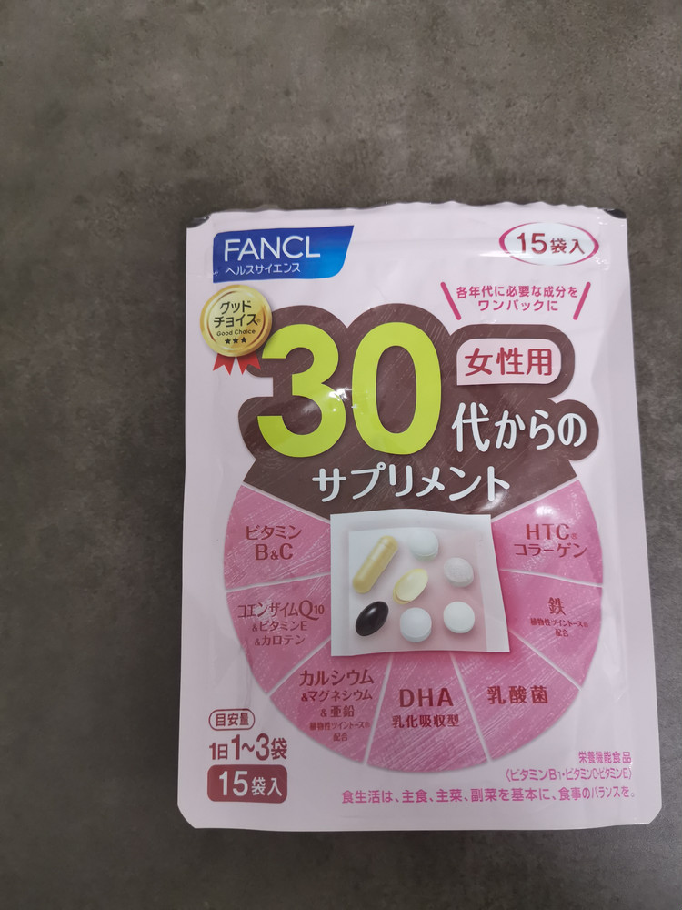 FANCL Supplement For