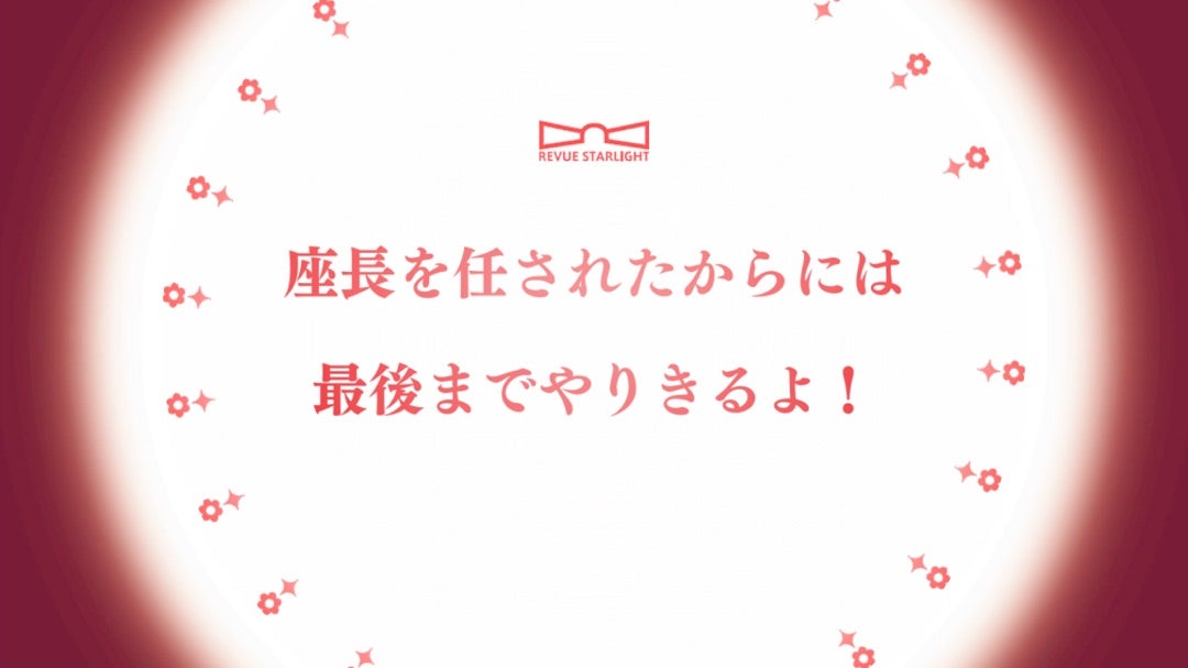 初！西関東大会出場決定】東京学館新潟高校OBが中心の吹奏楽団にご支援のお願い - CAMPFIRE (キャンプファイヤー)