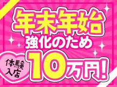 2024年本番情報】三重県四日市で実際に遊んできたセクキャバ5選！抜きが出来るのか体当たり調査！ | otona-asobiba[オトナのアソビ場]