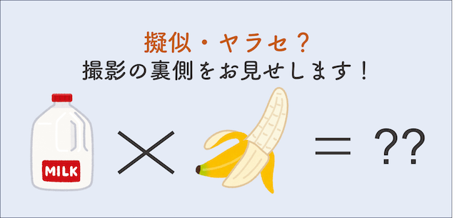 真正中出しAVまとめ【半中半外の本物確認済】 - 有料アダルトサイト比較＆まとめ2024年版