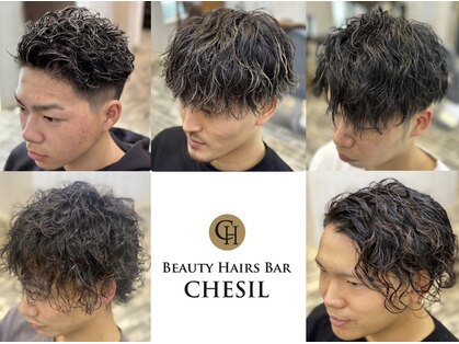 亀山駅周辺のヘアスタイル(メンズ ベリーショート)一覧｜ホットペッパービューティー