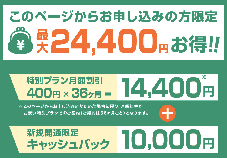 笑顔リフォーム 株式会社 いつき家の評判・口コミ・会社情報｜リフォーム評価ナビ