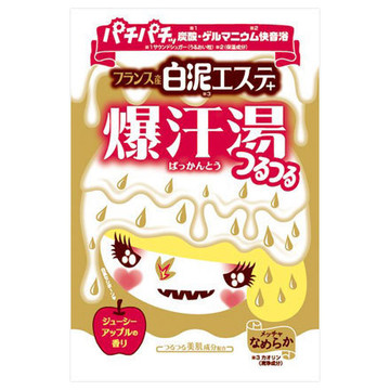 【新店舗】9月にオープンしたばかりの@cosme OSAKA貸切！コスメオタクが今気になるコスメ、全部爆買いしてみた！