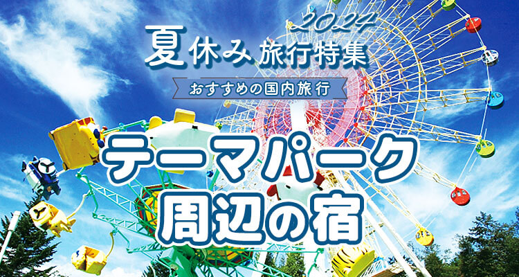 4K【渋谷 道玄坂ホテル街】【ホテル密集地帯】【ランブリングストリート】道玄坂と松濤文化村ストリートの間のホテル街【しぶや百軒店】【Spotify 