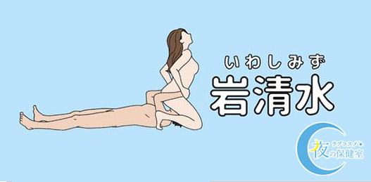 セクササイズ」とは？痩せるためのセックスで体位別筋トレ効果 [ボディケア] All About