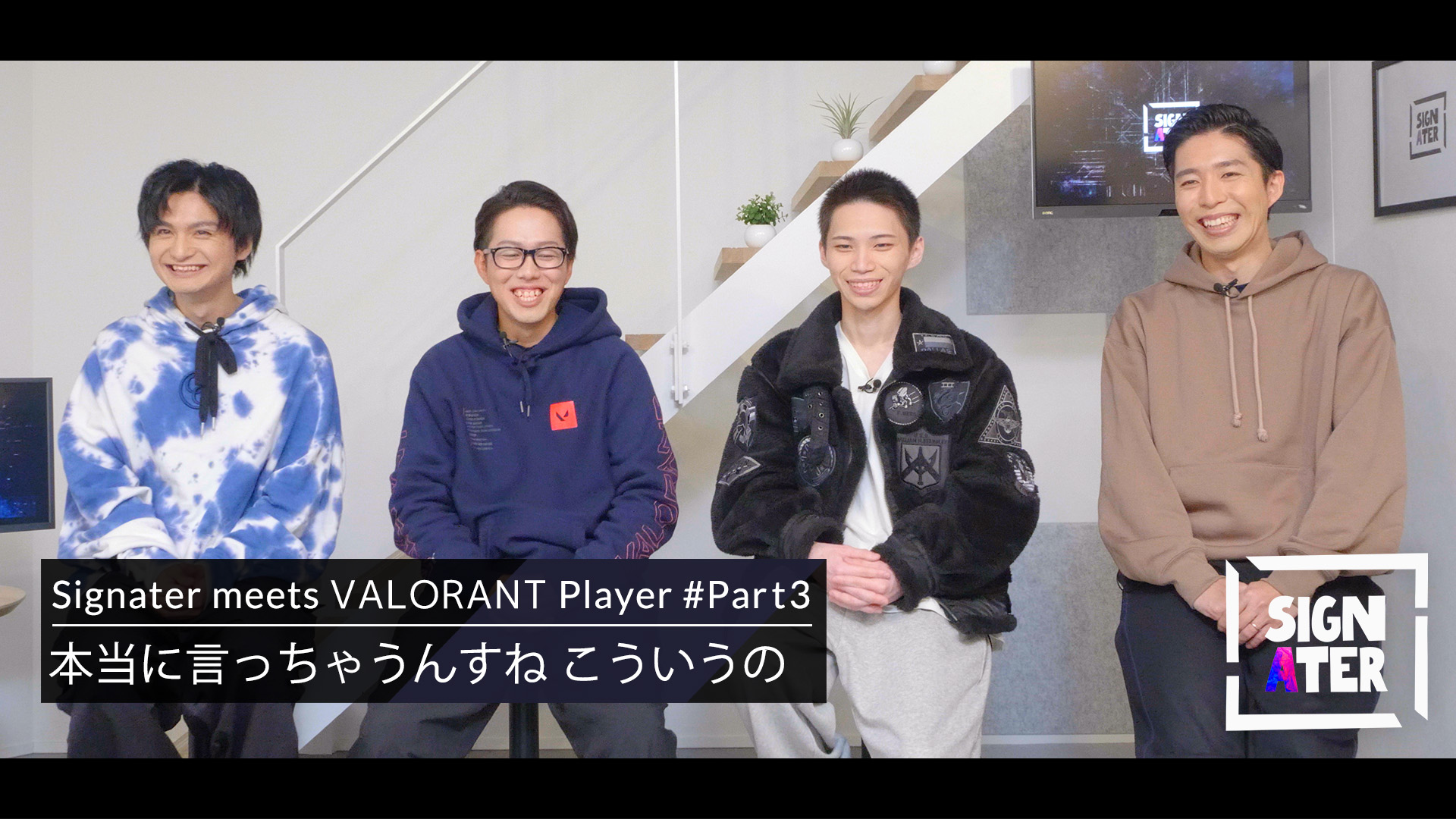 ムラッシュゲーミング」合否発表が行われる―本格始動は『VALORANT』と『スマブラ』で、大人の事情”により『ポケモン』部門は合格者なし |  RUGs（ラグス） Supported