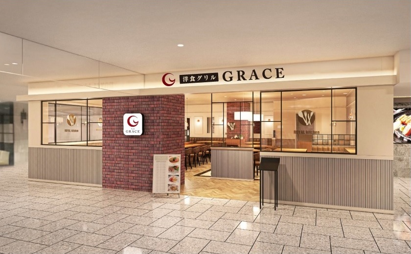 グレース 池袋本店(GRACE BEAUTY SALON)｜ホットペッパービューティー