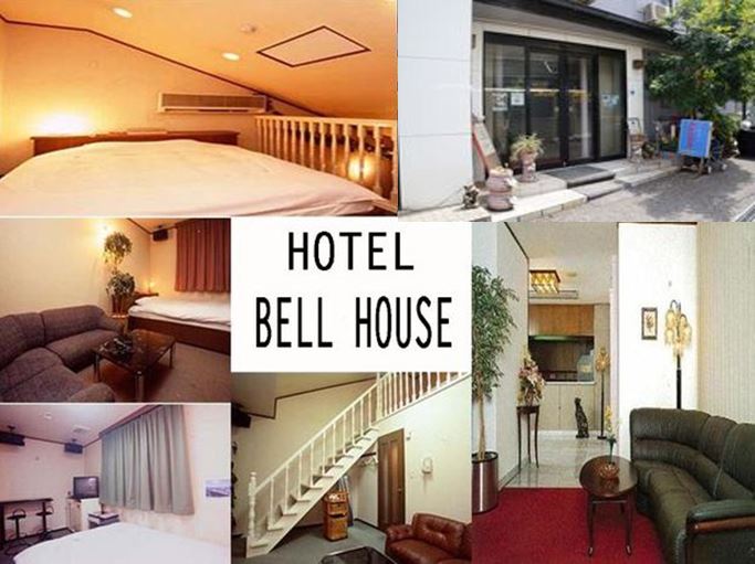 HOTEL THE BELL (千葉県茂原市/ビジネスホテル)|