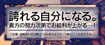 谷町九丁目駅 クチコミ・アクセス・営業時間｜ミナミ（難波・天王寺）【フォートラベル】