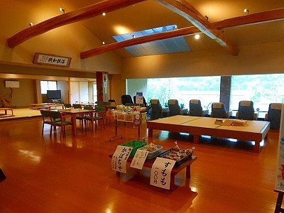 かすみ・矢田川温泉｜観光スポット｜【公式】兵庫県香美町の観光・旅行情報サイト「香美町観光ナビ」