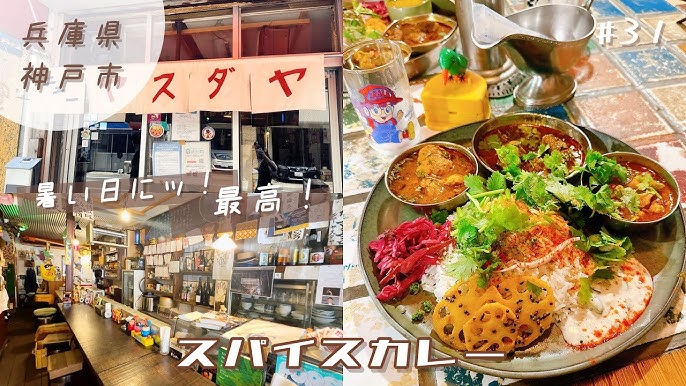 激安4400円デリヘルecoちっくα千葉店 - 千葉市内・栄町/デリヘル｜駅ちか！人気ランキング