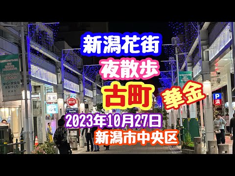 2024年最新「お子さま連れでも安心！ファミリーおすすめプラン」門真の宿・ホテル・旅館宿泊予約は【るるぶトラベル】