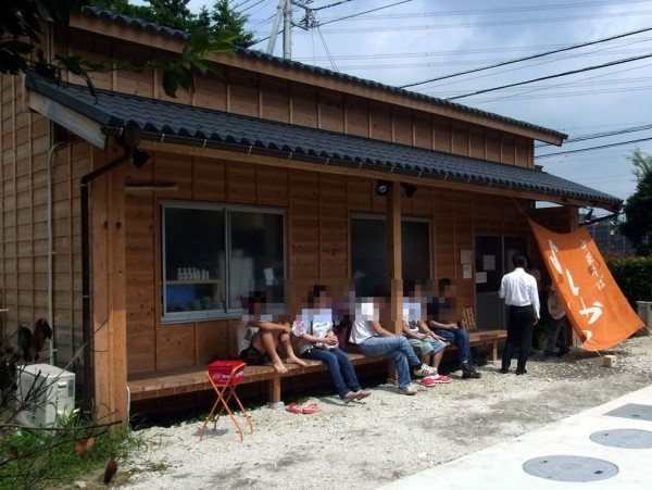 🍜2024年226杯目！ 上尾：「寿製麺 中華そば よしかわ 上尾店」