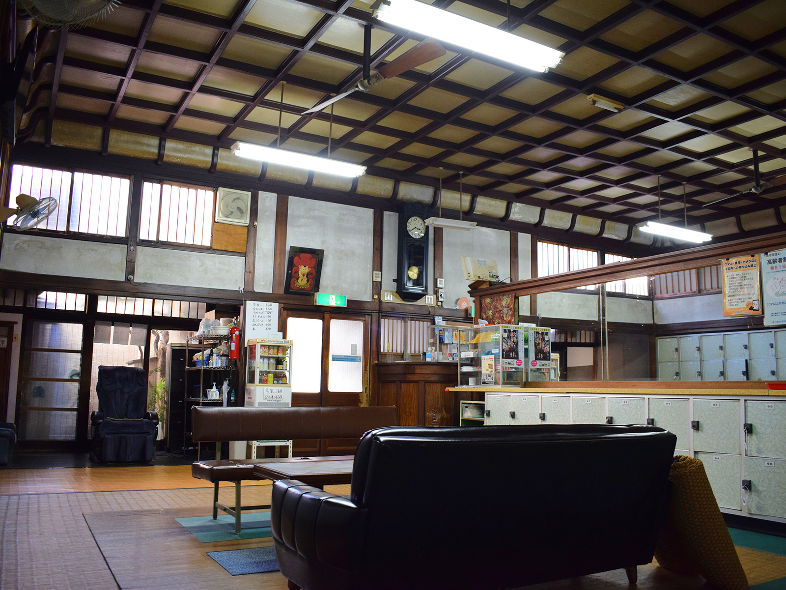 天然温泉 満天の湯（神奈川県横浜市） - ぽかなび.jp東京近郊版 -