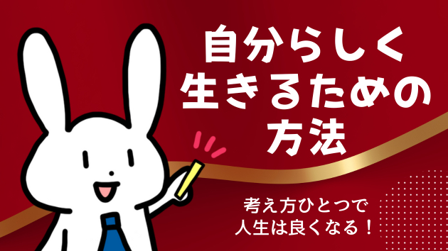 風俗通いもうつ病悪化のサインだった？ けれど、あまりのショックで夫の言葉が届かない／夫婦で心を病みました（16） - レタスクラブ