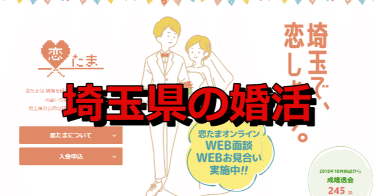 ガチ勢がTinderやってみた検証｜口コミ・裏ワザ・料金まとめ