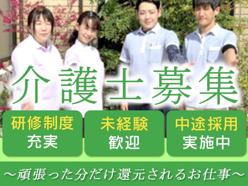 ピュアネス八尾中田（八尾市/有料老人ホーム・介護施設）の電話番号・住所・地図｜マピオン電話帳