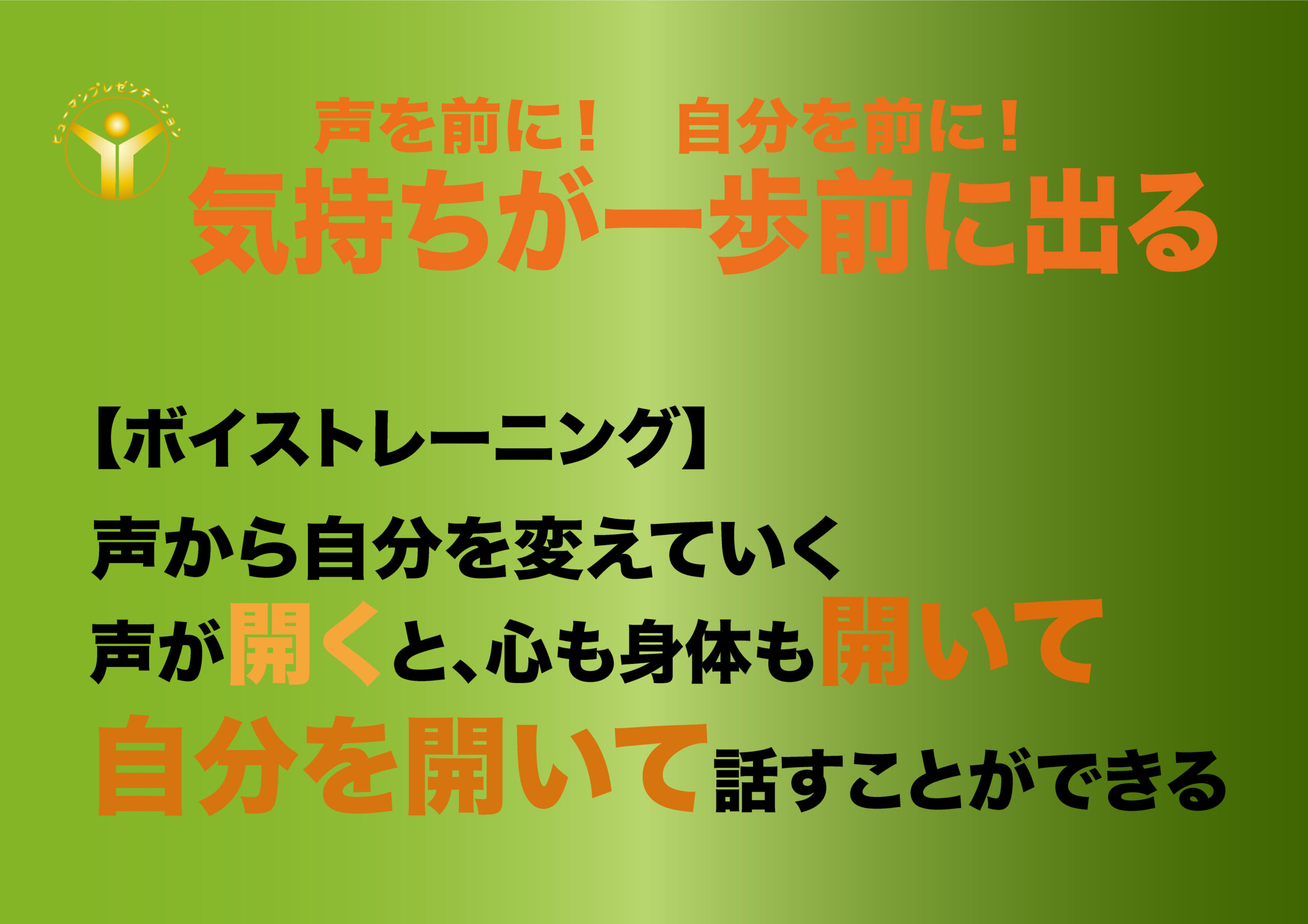 えっちする時めちゃくちゃ声出るから恥ずかしい😳