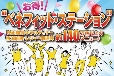 大きい胸ラブドール 男性用オナニーグッズがアダルトグッズ