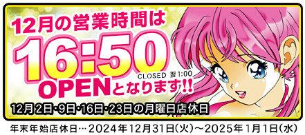 おっぱいパブの過激な本番サービス おっパブ嬢20人【電子書籍】 -