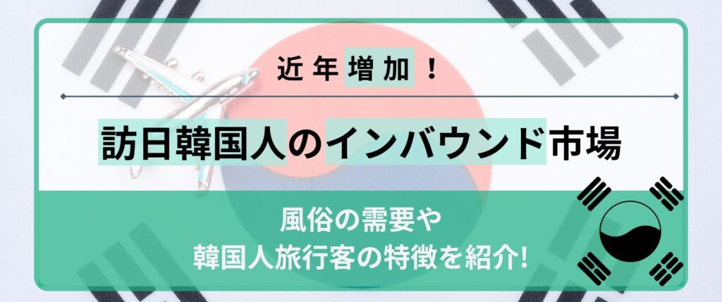 たった1人味方で居てくれたら｜女性用風俗・女性向け風俗なら【千葉秘密基地】