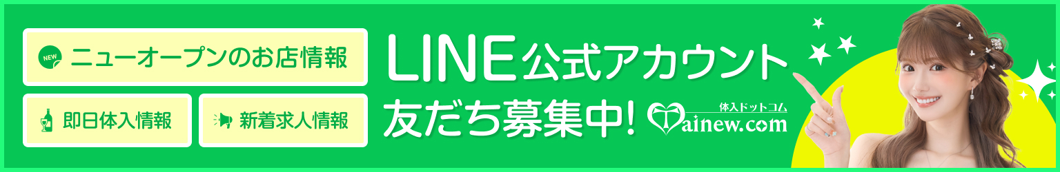 一条葵に聞く、モチベーションが上がる35の質問! | メゾンドボーテ