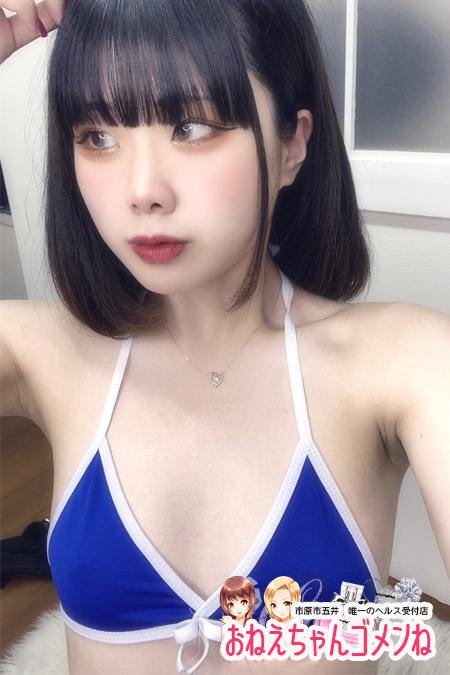 さつき☆業界未経験：千葉boobs !～ 巨乳専門店～ -市原/デリヘル｜駅ちか！人気ランキング