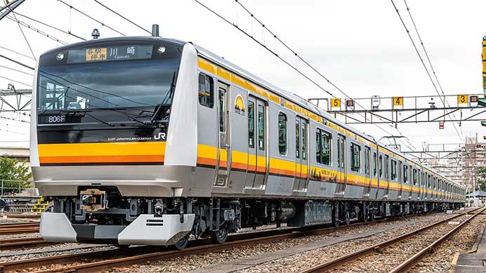 中野島駅】治安がよく、ファミリー層が多い落ち着いた雰囲気 | 住みたい街情報 | 【イーカム】神奈川・東京の新築一戸建て（分譲住宅・一軒家）