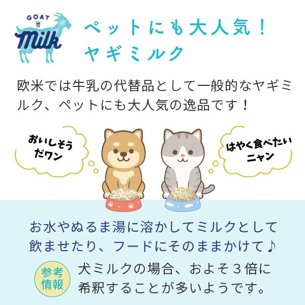 ドリンク紹介】 •ミルクブリュー 今年もミルクブリューの提供始まってます。 牛乳でコーヒーを抽出するミルクブリュー。時間をかけて抽出し、コーヒーの持つフレーバーを感じながらも甘く、まろやかで暑い日に飲んでもらいたいドリンクです。 