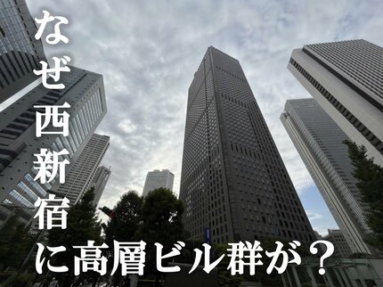 安威川ダムから見た大阪都心部の大摩天楼 | Re-urbanization