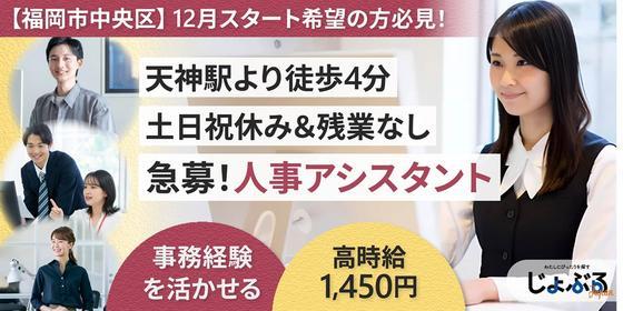 動画撮影慣れてきたので少しずつ投稿していきます😚, #社長秘書の日常, #秘書, #秘書検定 ,