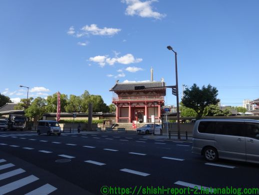 楽しい庚申街道（大阪市天王寺区）: 日常旅行日記